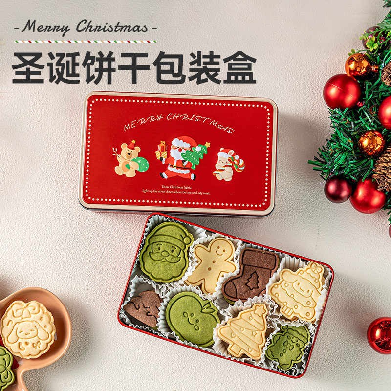 2025新款圣诞饼干包装盒雪花酥马口铁盒浮雕平安夜送礼红色烘焙