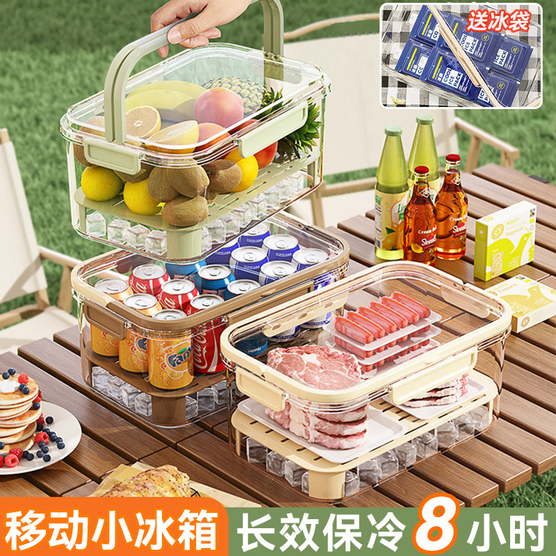 手提保鲜盒野餐水果便当盒冰箱用