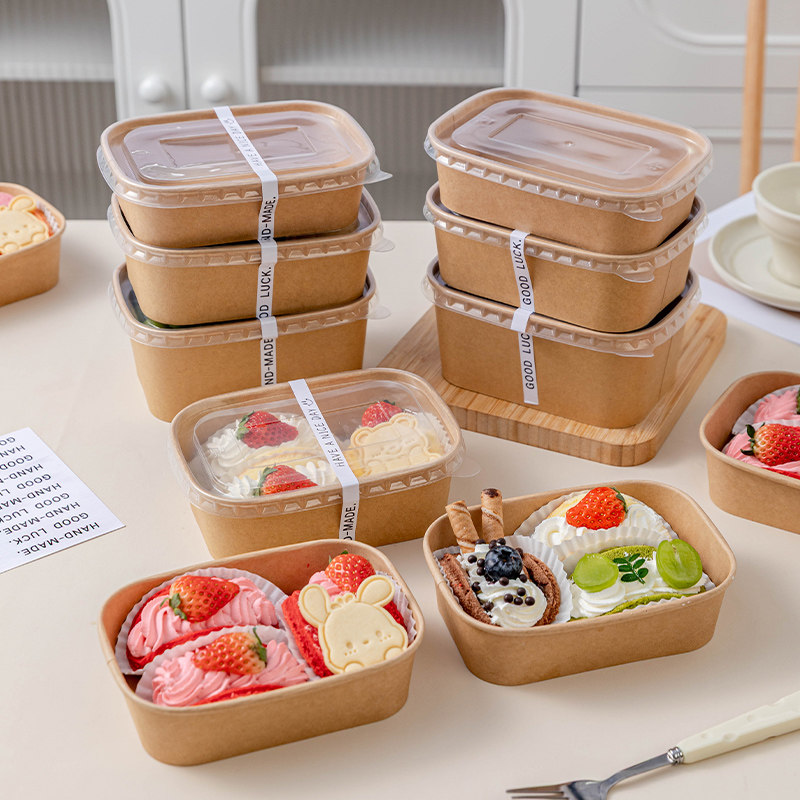 牛皮纸打包盒方形一次性餐盒水果野餐沙拉轻视甜点可微波加厚纸盒,餐饮具,一次性餐盒,淘宝优惠券,粉丝福利购,淘宝优惠卷