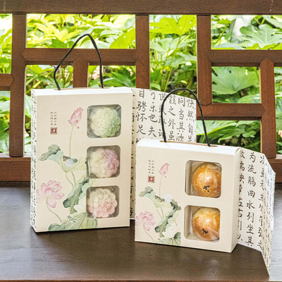 中秋月饼礼盒手提定制2025新款送
