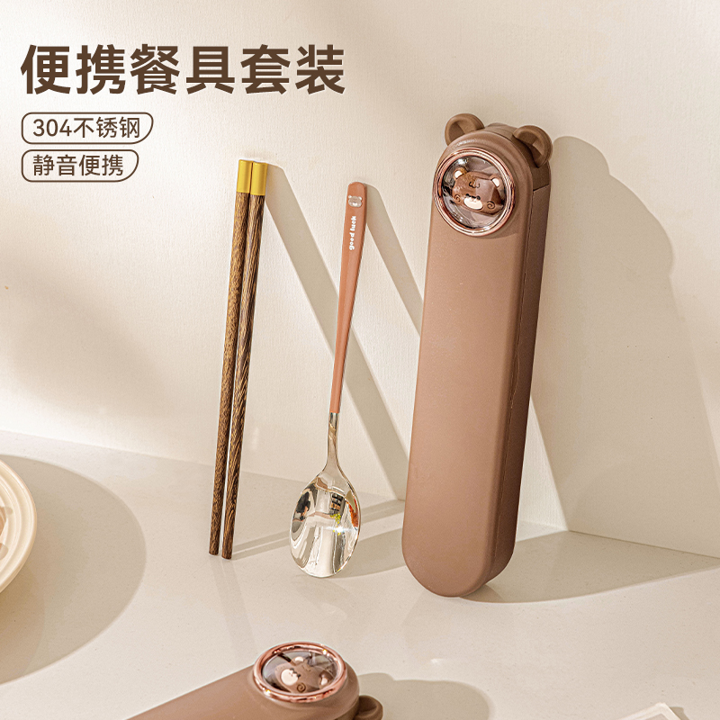 可爱木筷子勺子套装静音收纳便携