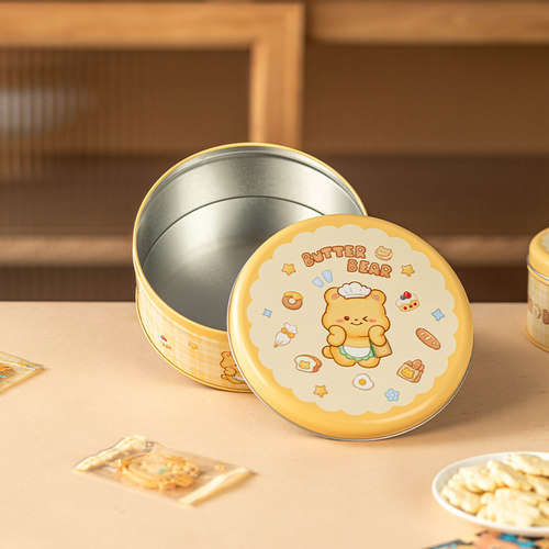 ins风卡通铁盒马口铁收纳盒饼干糖果曲奇包装空盒圆形礼物小礼品