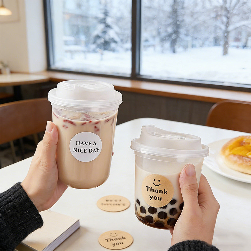 奶茶杯一次性带盖热饮耐高温食品级网红高颜值咖啡杯加厚饮品打包