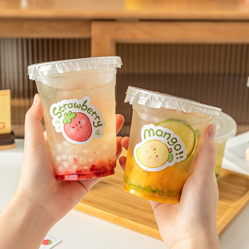 一次性果汁杯子冷饮品饮料瓶杨枝甘露奶茶杯塑料外带透明家用打包