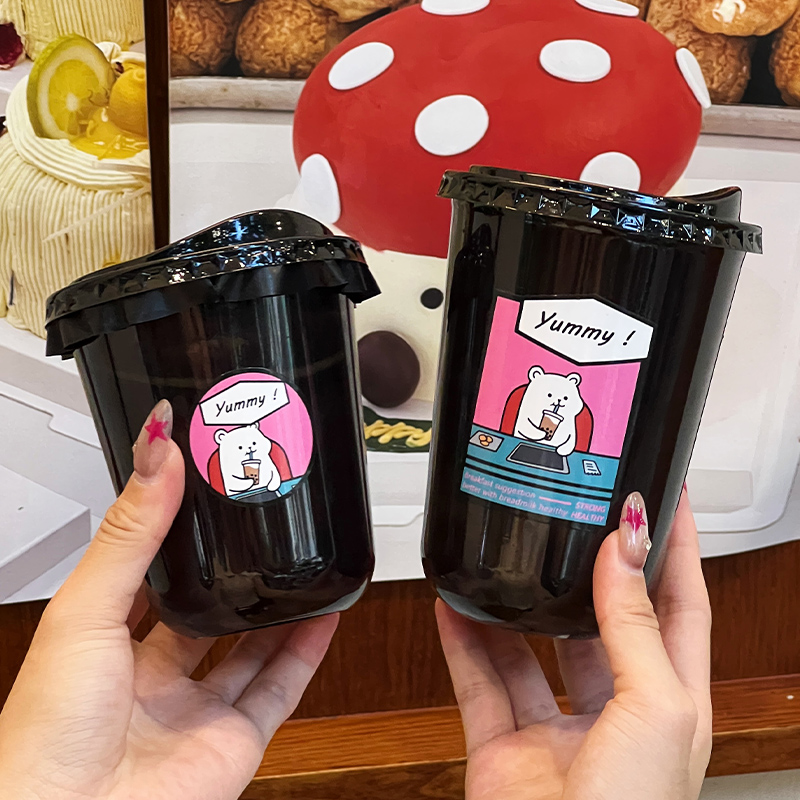 一次性咖啡杯子带盖高颜值自制冷饮料杯加厚塑料外出携带食品打包