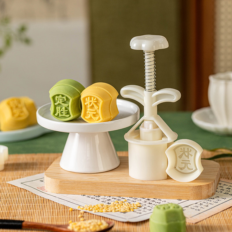 绿豆糕模具新款点心按压月饼山药烘焙手压式家用压模压花造型磨具