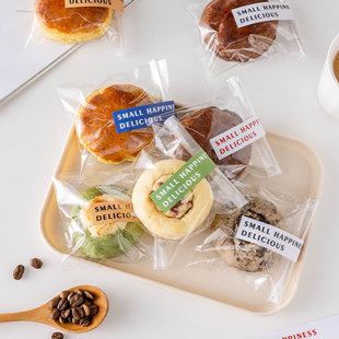 面包包装袋烘焙吐司家用自封袋饼干巴斯克蛋糕ins贴纸透明袋圣诞