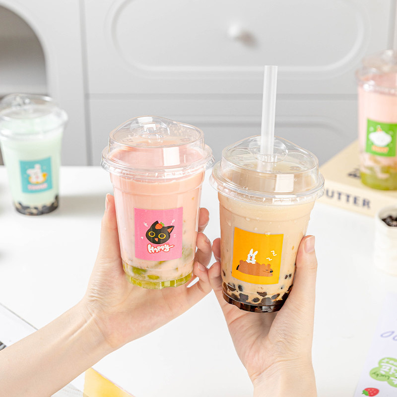 奶茶杯子一次性咖啡杯透明带盖家用自制饮料果汁豆浆食品级外带杯