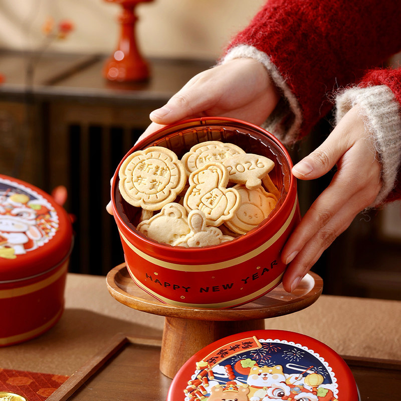 饼干包装盒新年雪花酥马口铁盒子烘焙糖果曲奇收纳圆形空盒送礼,包装,马口铁盒,淘宝优惠券,粉丝福利购,淘宝优惠卷
