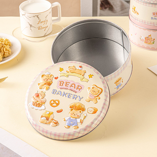 马口铁盒子大号圆形包装点心金属礼品装饼干曲奇的可爱带盖子浮雕