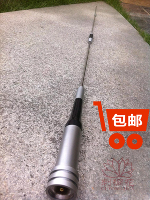 SG7500天线UV双段车载对讲机天线苗子 精工细作1.05m高增益天线