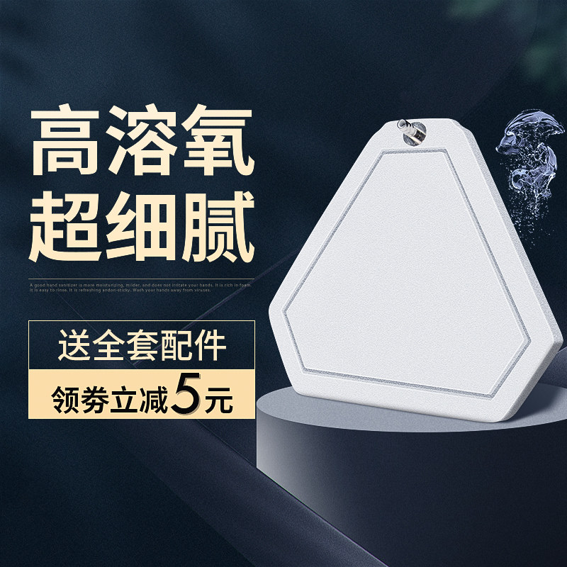 yee鱼缸纳米细化氧气水族箱