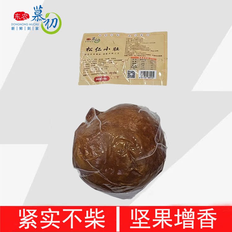 农大松仁小肚东北哈尔滨红肠特产