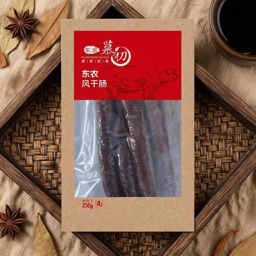 农大干肠东农慕初哈尔滨特产红肠
