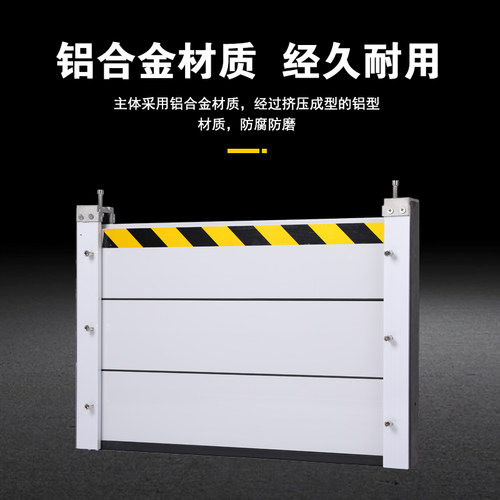 挡水板防汛防洪闸可拆卸加厚防水