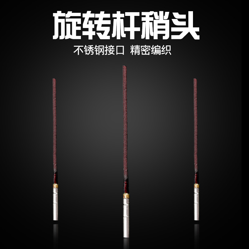 360度万向杆稍转环不锈钢鱼竿竿梢竿尖竿头绳子旋转头渔具小配件