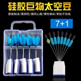 Большой лесной фасоль гигантский бобовый бобовый спортивный большой эмурген кремниевый кремниевый кремниевый кожа боб голуба