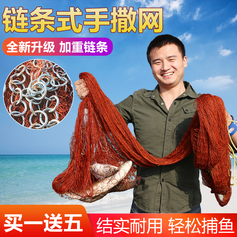 铁链新款 结实耐用
