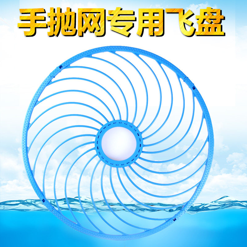 渔具助力环铝环网胶丝飞图片