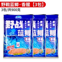 Blue Cordy Fragrance 3 Pack