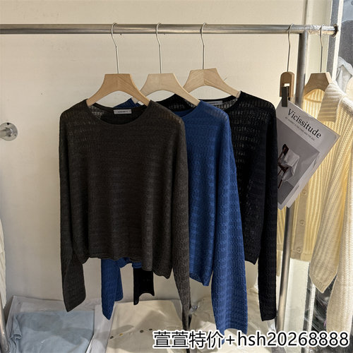 欧洲站2026早秋新款简约百搭圆领镂空显瘦纯色柔软绵羊毛针织衫女