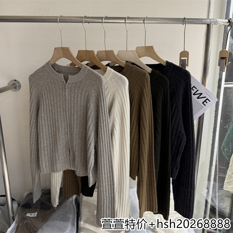 欧洲站2026早秋新款ZL68021简约百搭坑条纯色山羊绒羊毛针织开衫