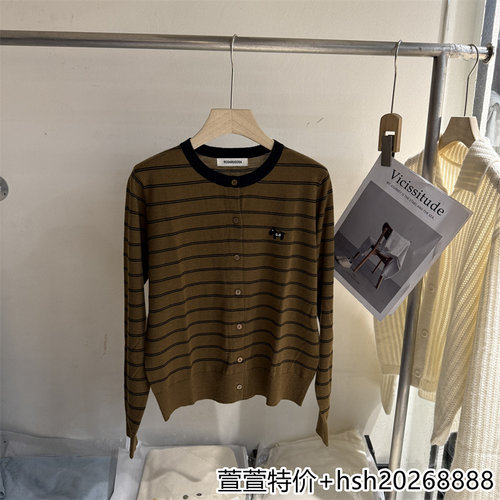 欧洲站2026早秋新款时尚百搭圆领宽松条纹显瘦柔软羊毛针织衫上衣