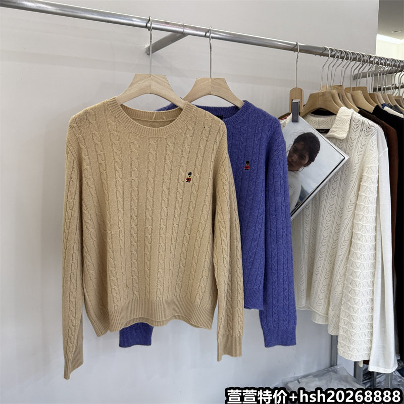 欧洲站2026冬季新款休闲百搭圆领宽松纯色麻花图案刺绣绵羊毛毛衣