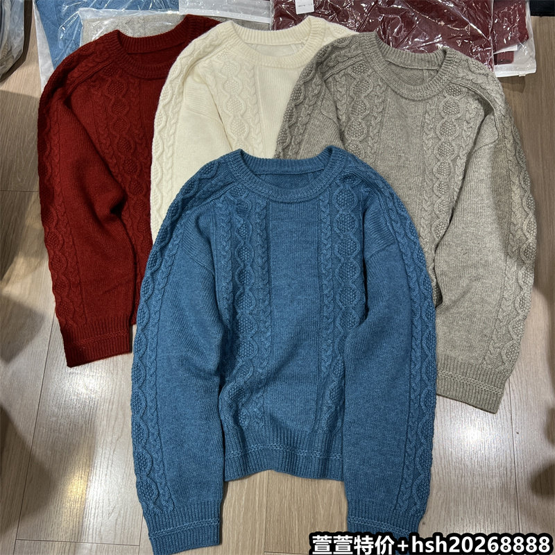 欧洲站2026冬季新款22205时尚百搭圆领图案麻花纯色柔软羊毛毛衣