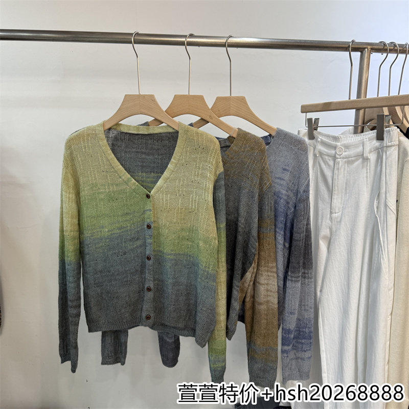 欧洲站2026早秋新款时尚百搭V领拼色晕染单排扣山羊绒羊毛针织衫