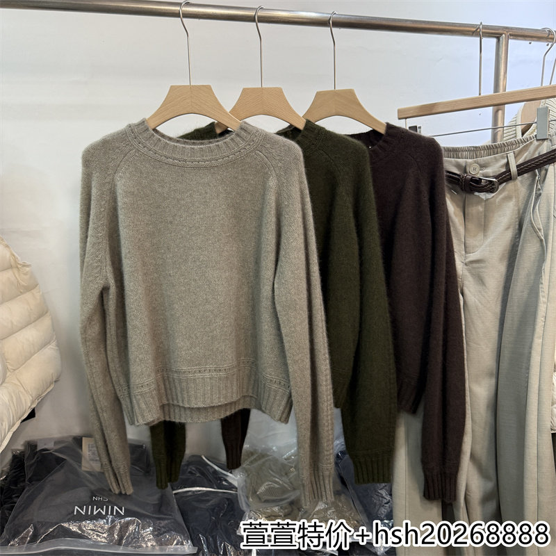 欧洲站2026冬季新款休闲百搭圆领图案提花纯色显瘦绵羊毛针织毛衣