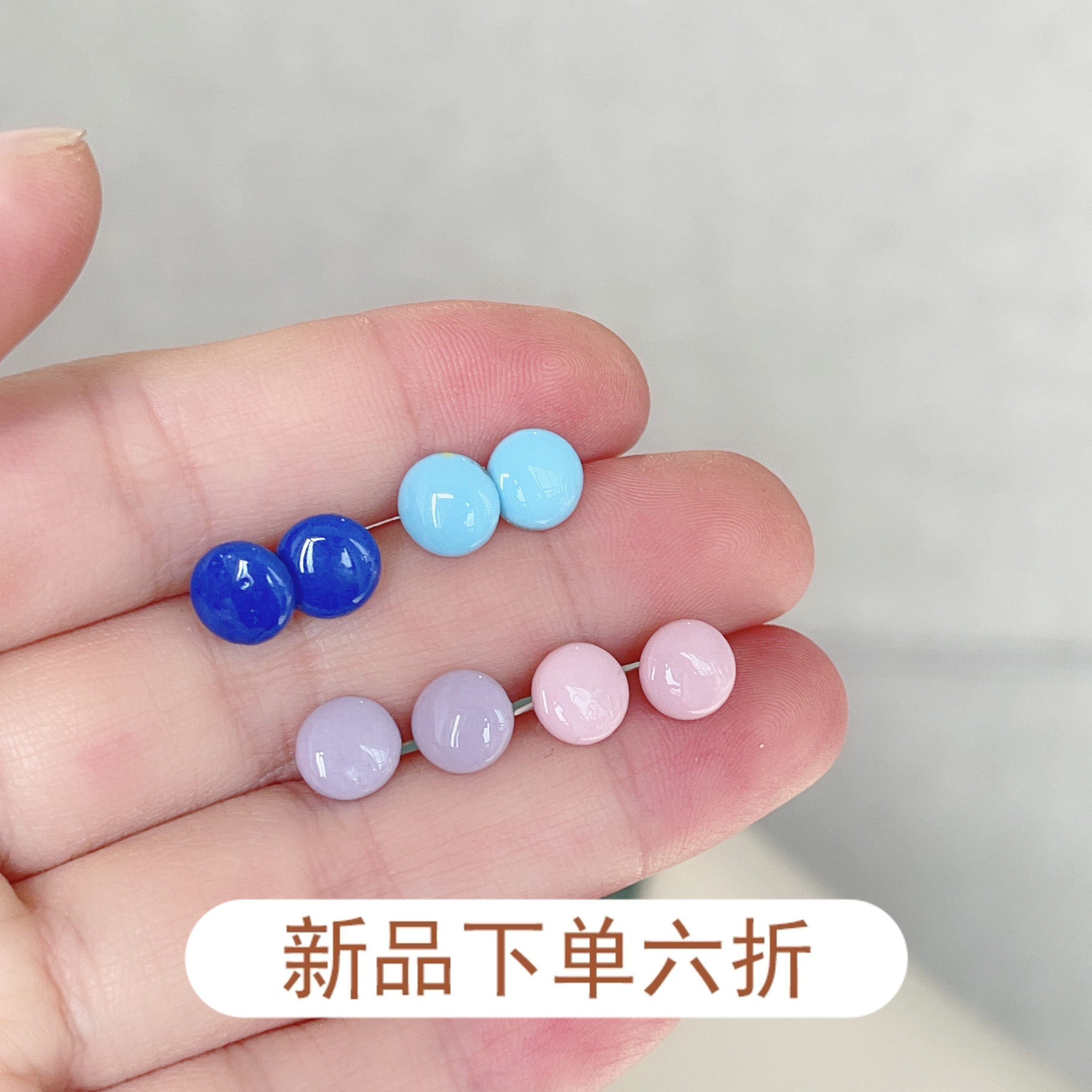 防过敏彩色小糖豆陶瓷耳钉养耳洞睡觉免摘小巧甜美耳环耳饰新款