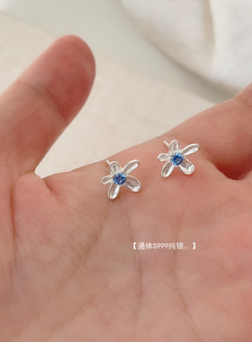 S999纯银蓝色锆石小花朵耳钉女小清新气质简约精致耳饰耳环养耳洞