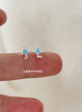 S999纯银小小蓝色四芒星耳钉可爱新款独特甜美少女养耳洞新款耳饰