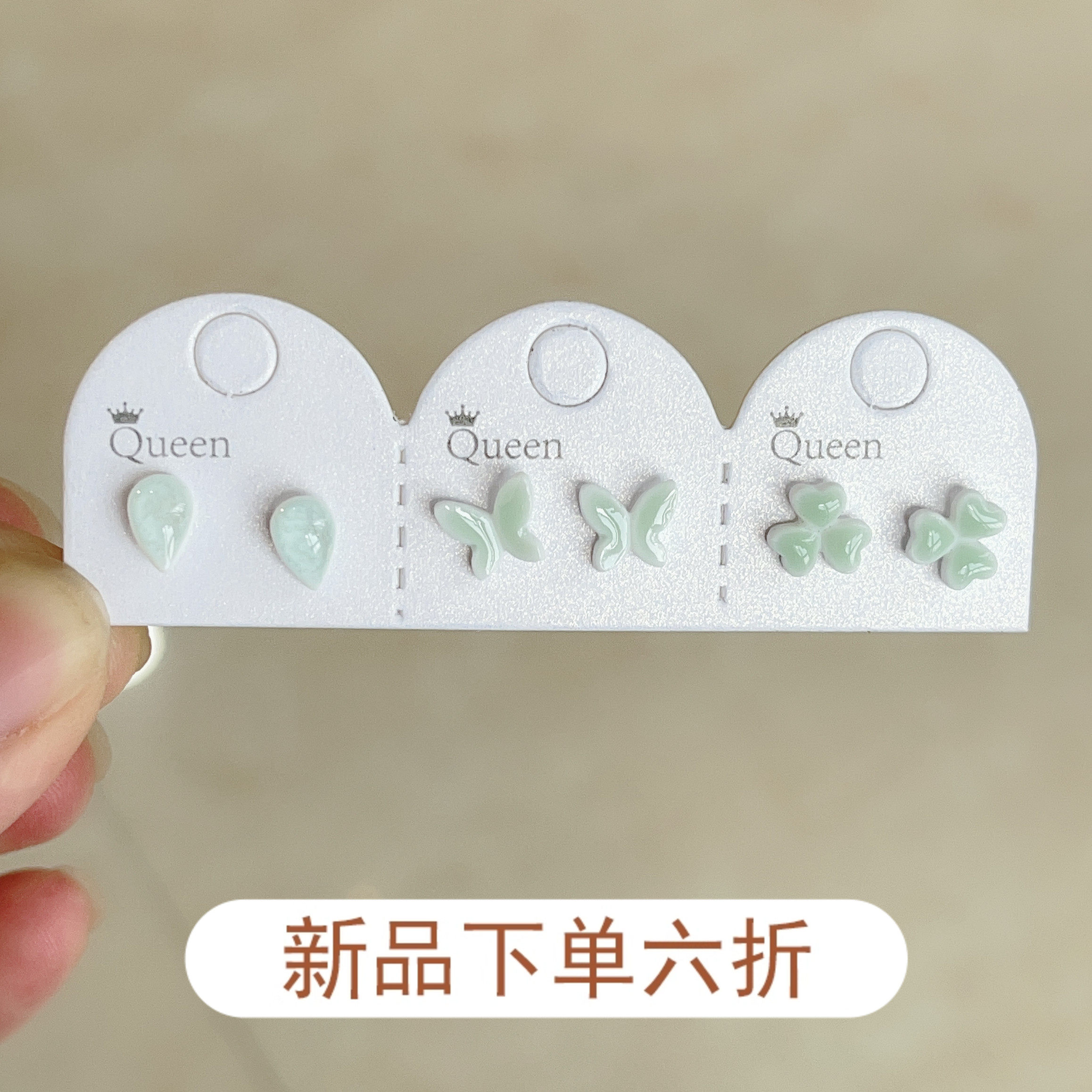 小清新绿色蝴蝶陶瓷耳钉甜美少女耳环女夏天小众设计感耳饰防过敏