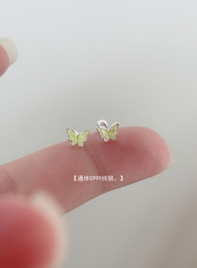 小巧绿色蝴蝶耳钉s999纯银小清新滴油耳饰养耳洞耳环新款女耳骨钉