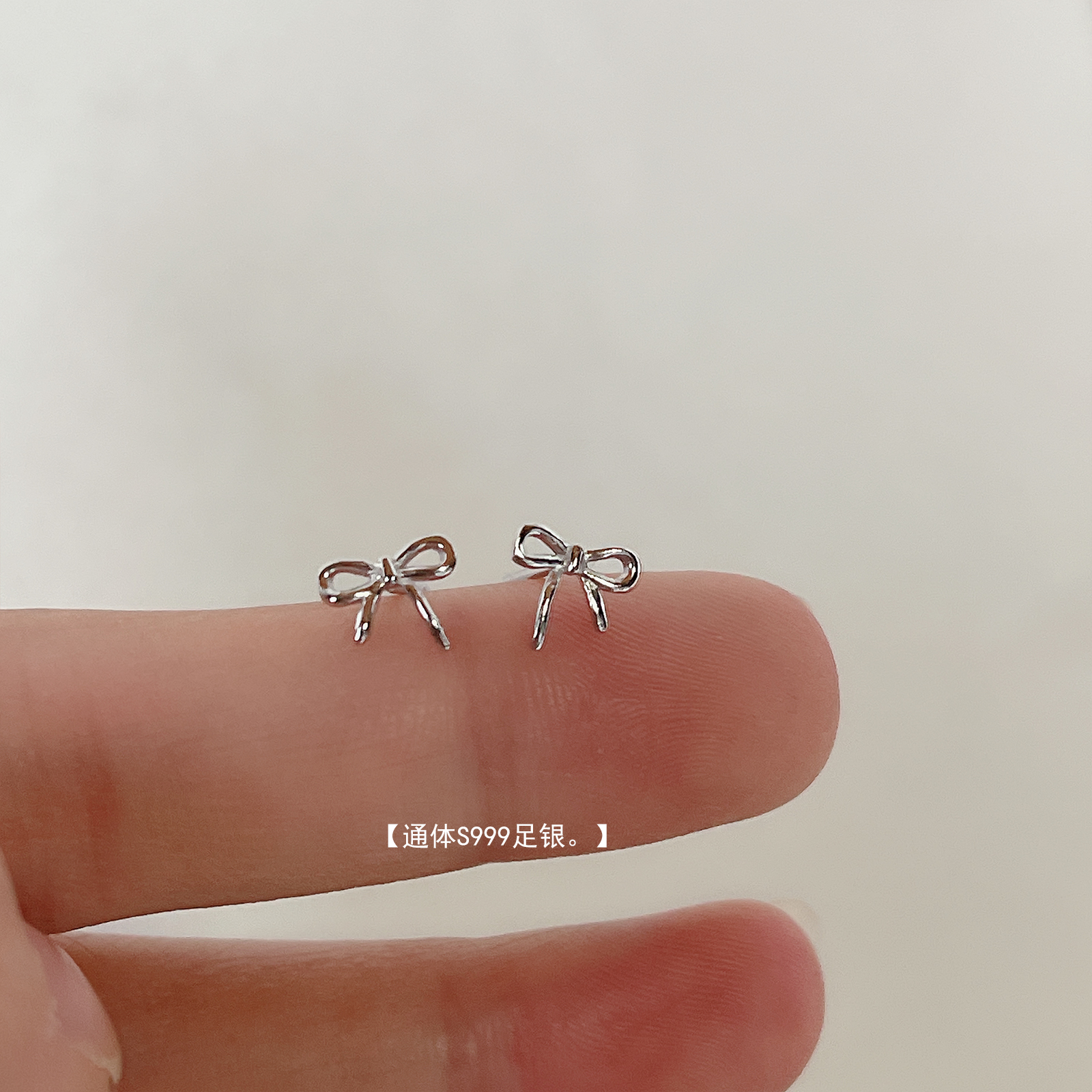 银可爱女蝴蝶结耳钉养护耳洞
