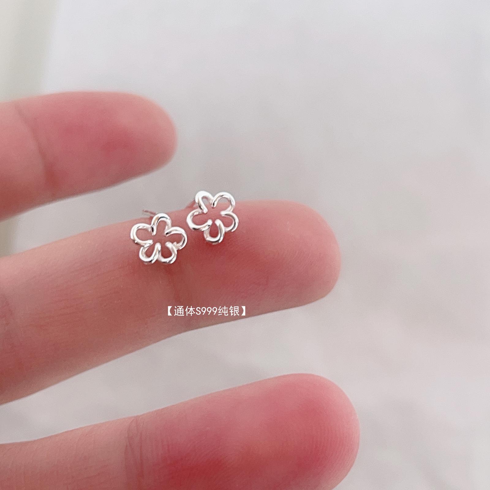 小小S999纯银镂空花朵耳钉睡觉免摘耳饰耳环女新款小众简约甜美