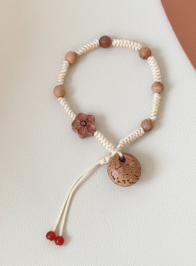 文艺森系复古 「桃篮」桃核手链桃核手串2025新款爆款小众设计感