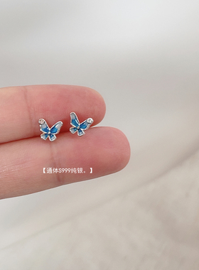 S999纯银蓝色小蝴蝶耳钉女简约小巧养耳免摘耳饰新款可爱少女耳环