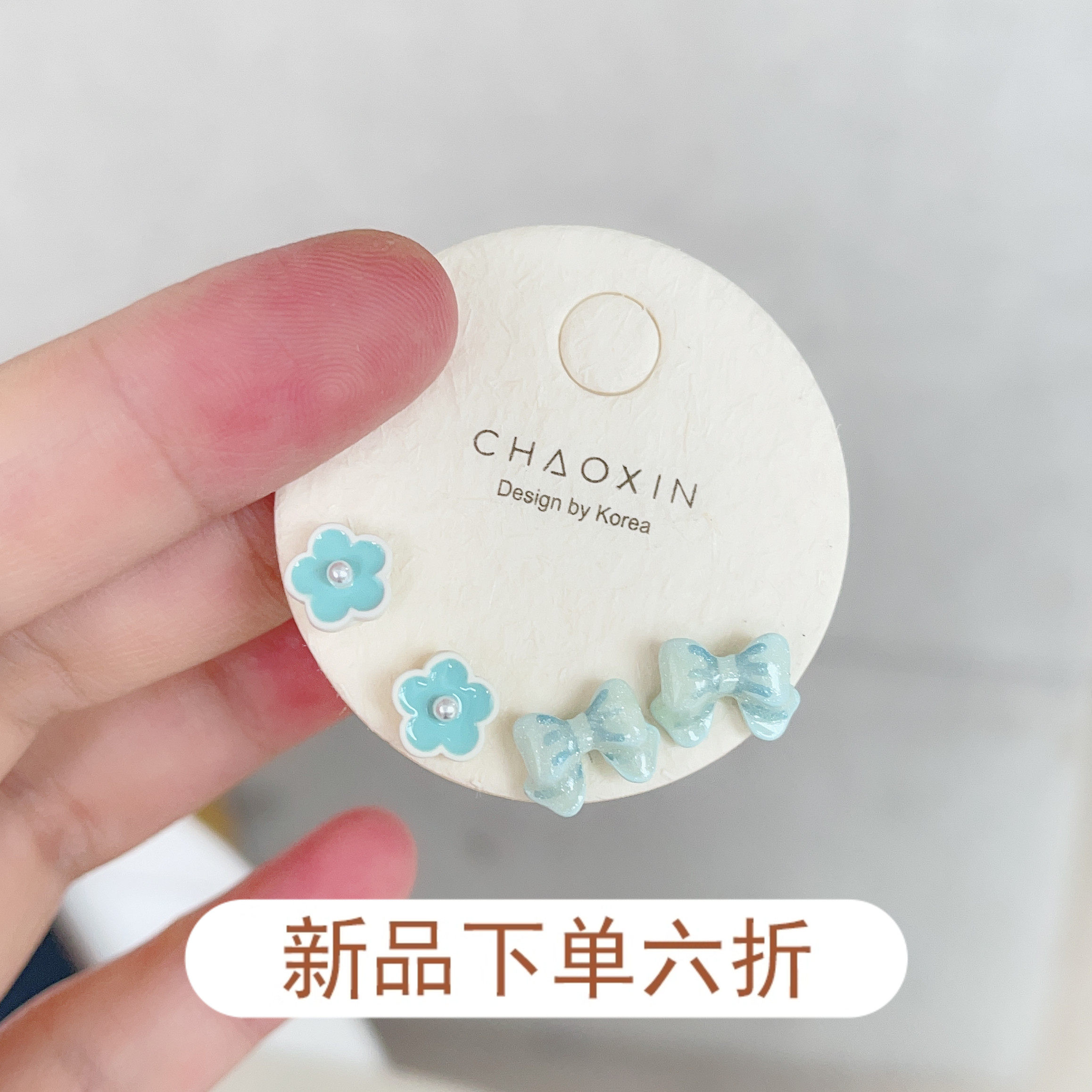两对装小清新蓝色花朵耳钉925银针小巧精致甜美夏季新款耳环耳饰