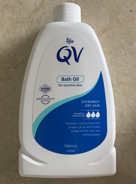 现货澳洲Ego QV Bath Oil 沐浴油500mL