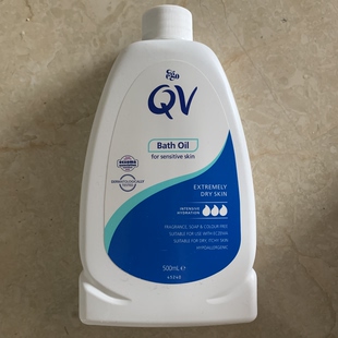 Oil Bath 沐浴油500mL 现货澳洲Ego