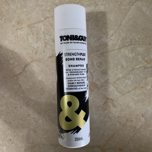Strengthplex 洗发水250ml Guy 现货澳洲Toni