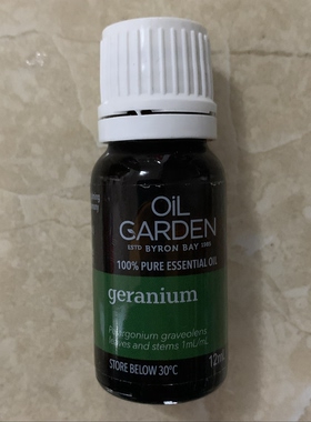 现货澳洲Oil Garden Rose Geranium天竺葵精油25ml