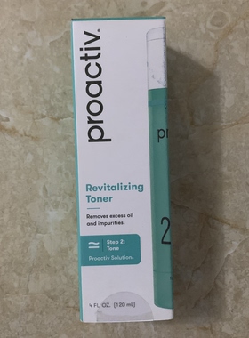 现货Proactiv Solution Step 2爽肤水120ml