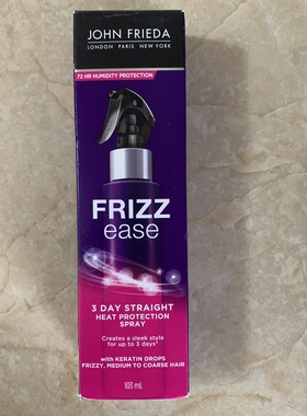 现货澳洲John Frieda Frizz Ease 3 防干燥发热保护喷雾103ml