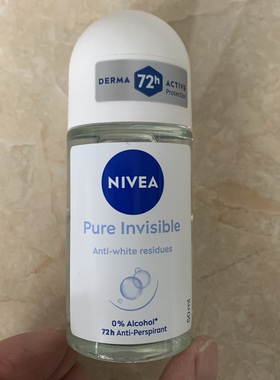 现货澳洲NIVEA妮维雅Women Deodorant 止汗滚珠50ml