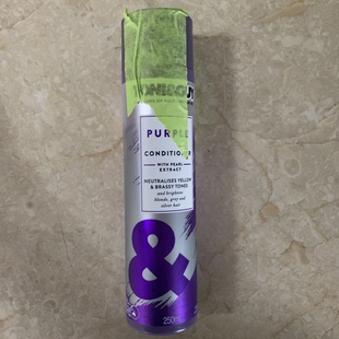 Toni Purple护发素250ml Guy 现货澳洲Toni