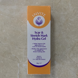 Mark 现货澳洲Invite Gel凝胶50g Stretch Scar